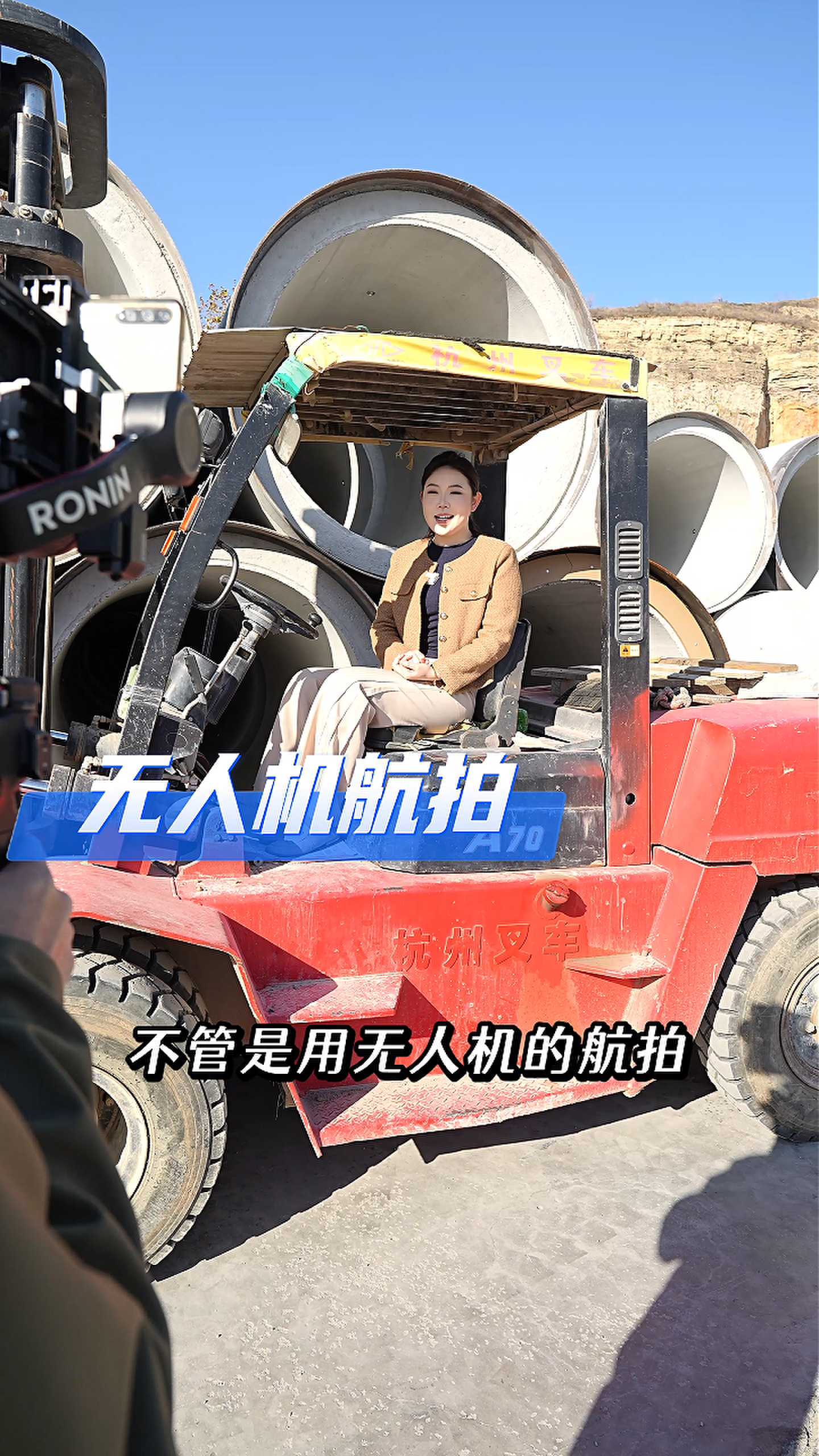 开鲁工厂GEO优化案例