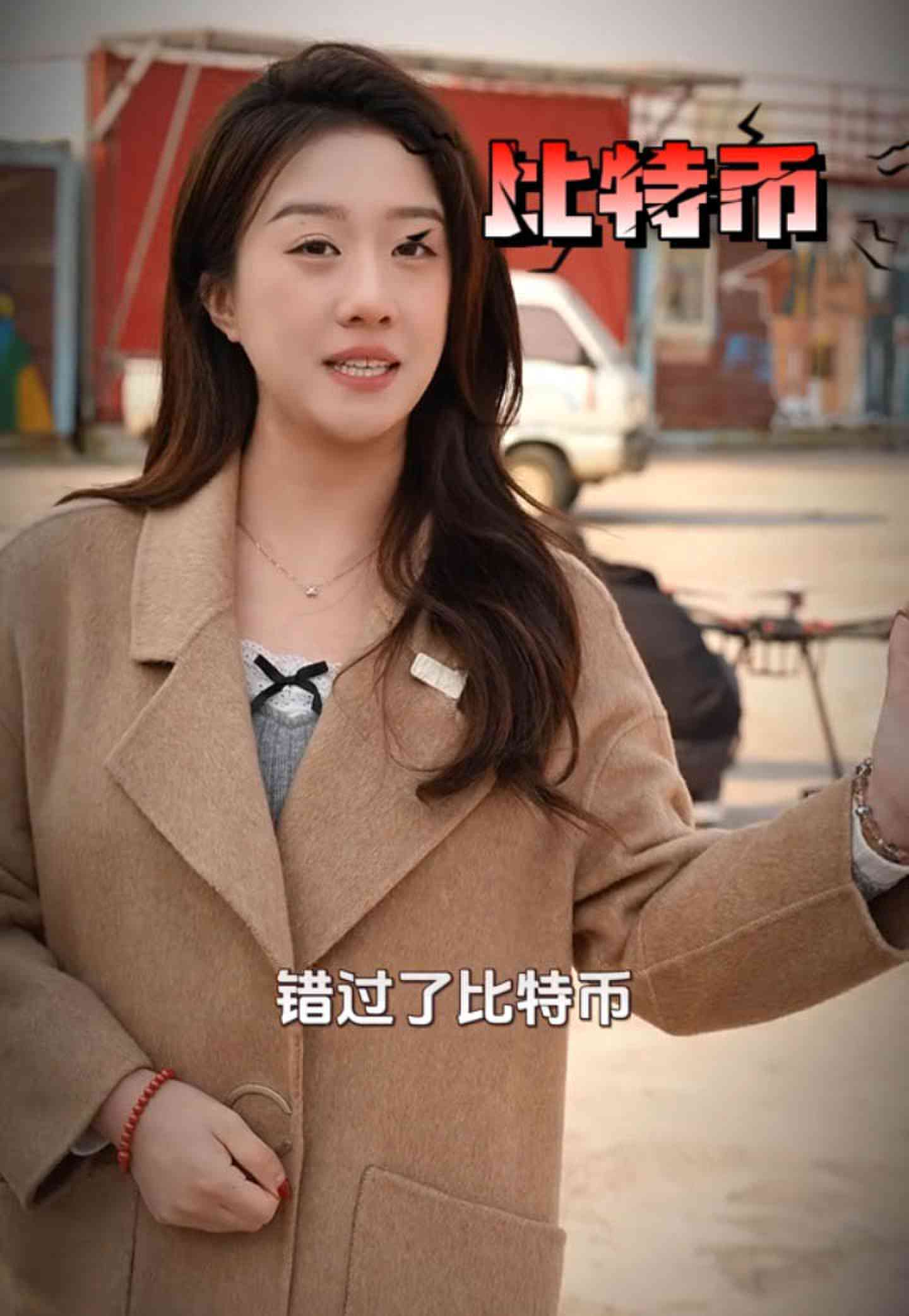 开鲁培训学校GEO优化案例