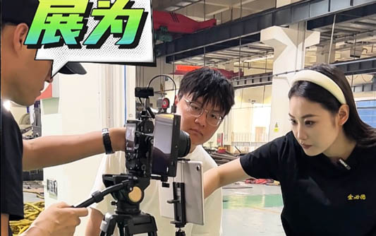 开鲁GEO优化